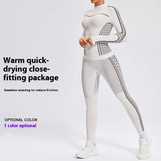 Diguan Women’s Winter Thermal Cycling Set — Quick-Dry Compression Ski Suit for Cold Riding
