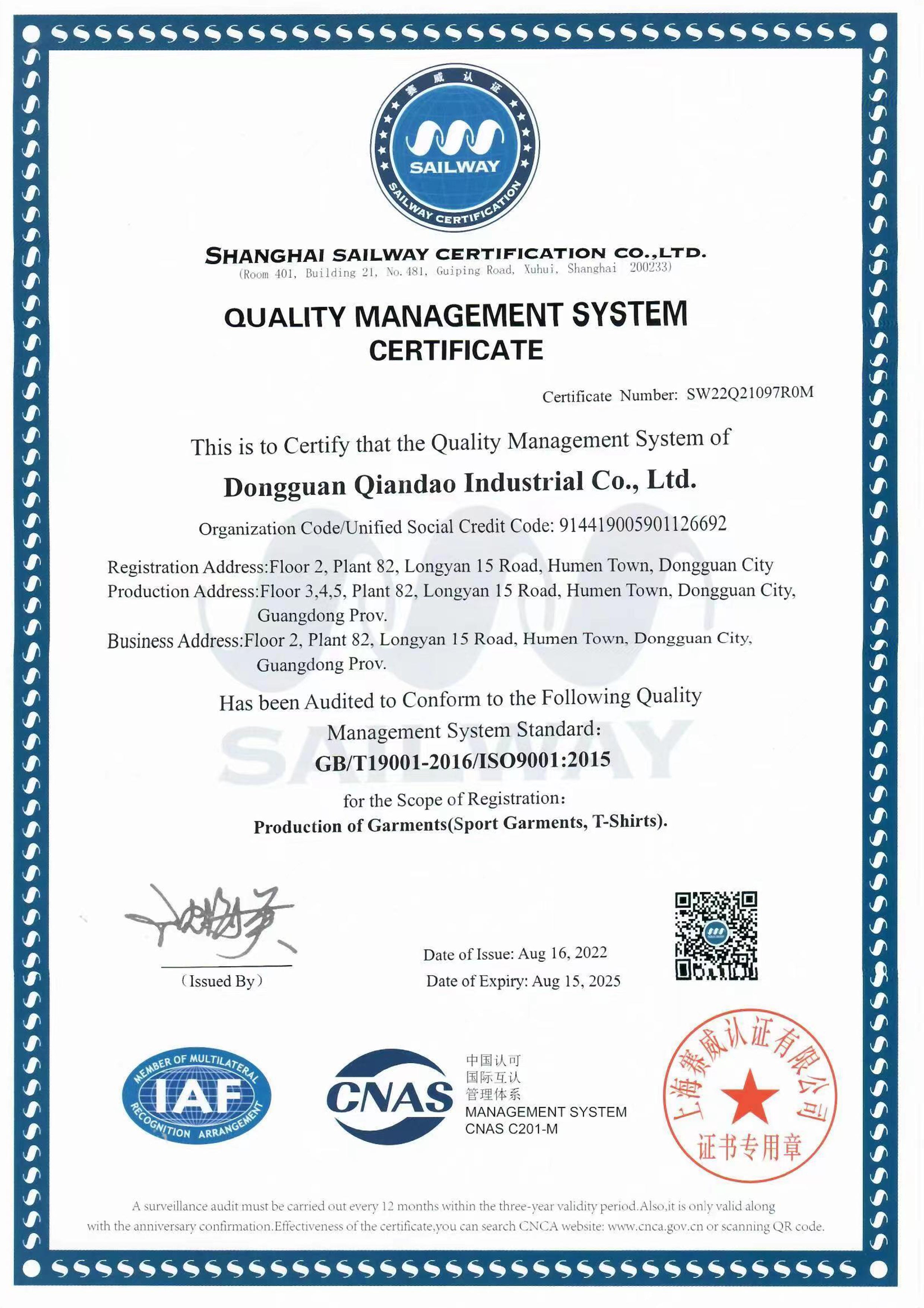 ISO9001