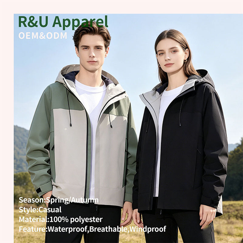 Custom Men's Color-Block Running Jacket with Coated Windproof Shell