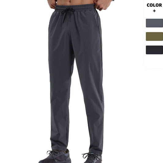 Custom Men’s Lightweight Waterproof Running Pants with Drawstring Waist