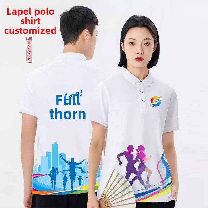Wholesale Marathon Running T Shirt Run with Custom Full Print